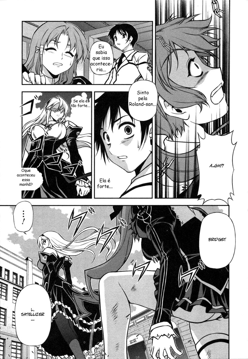 Freezing The Untouchable Queen 第27页