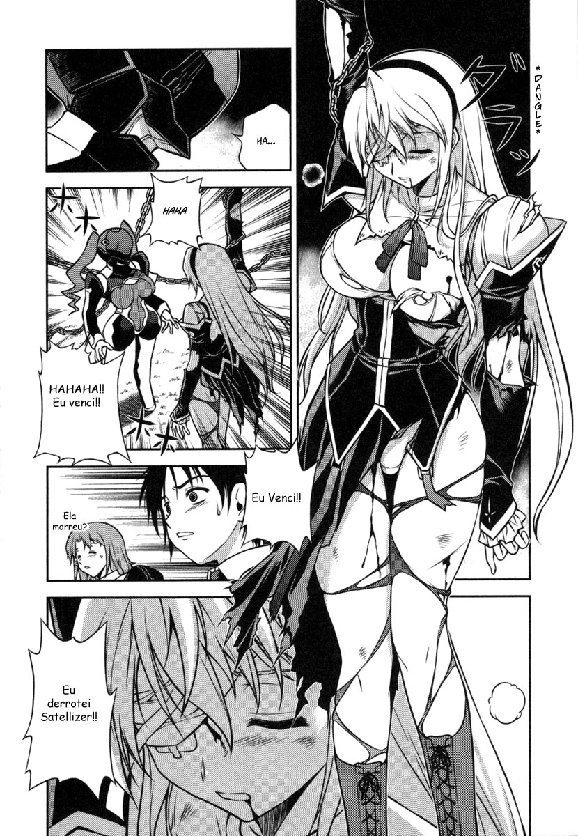 Freezing The Untouchable Queen 第35页