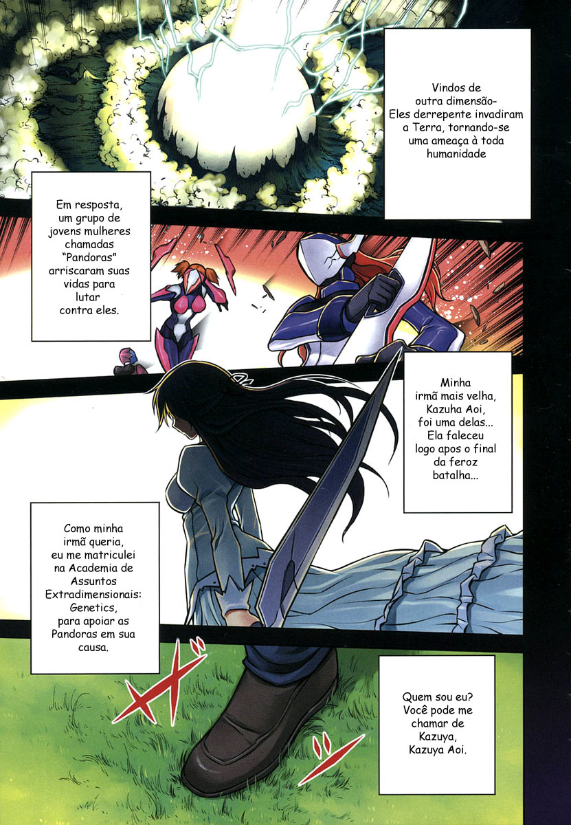 Freezing The Untouchable Queen 第6页