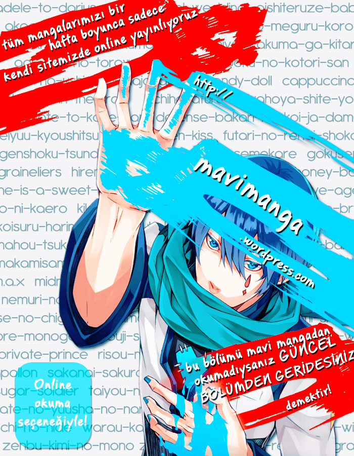 Eggnoid Vol. 1 Ch. 2 第11页