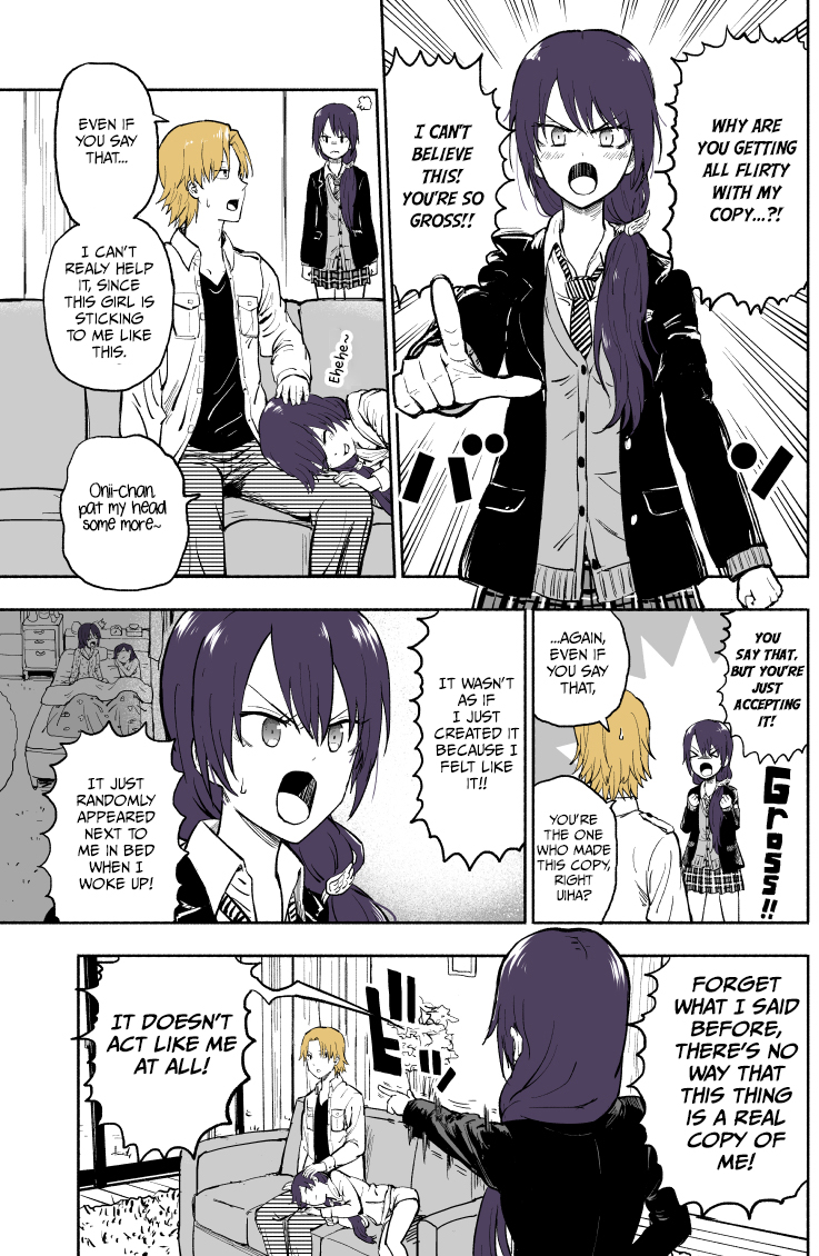 My Sp/lit Little Sister 第2页