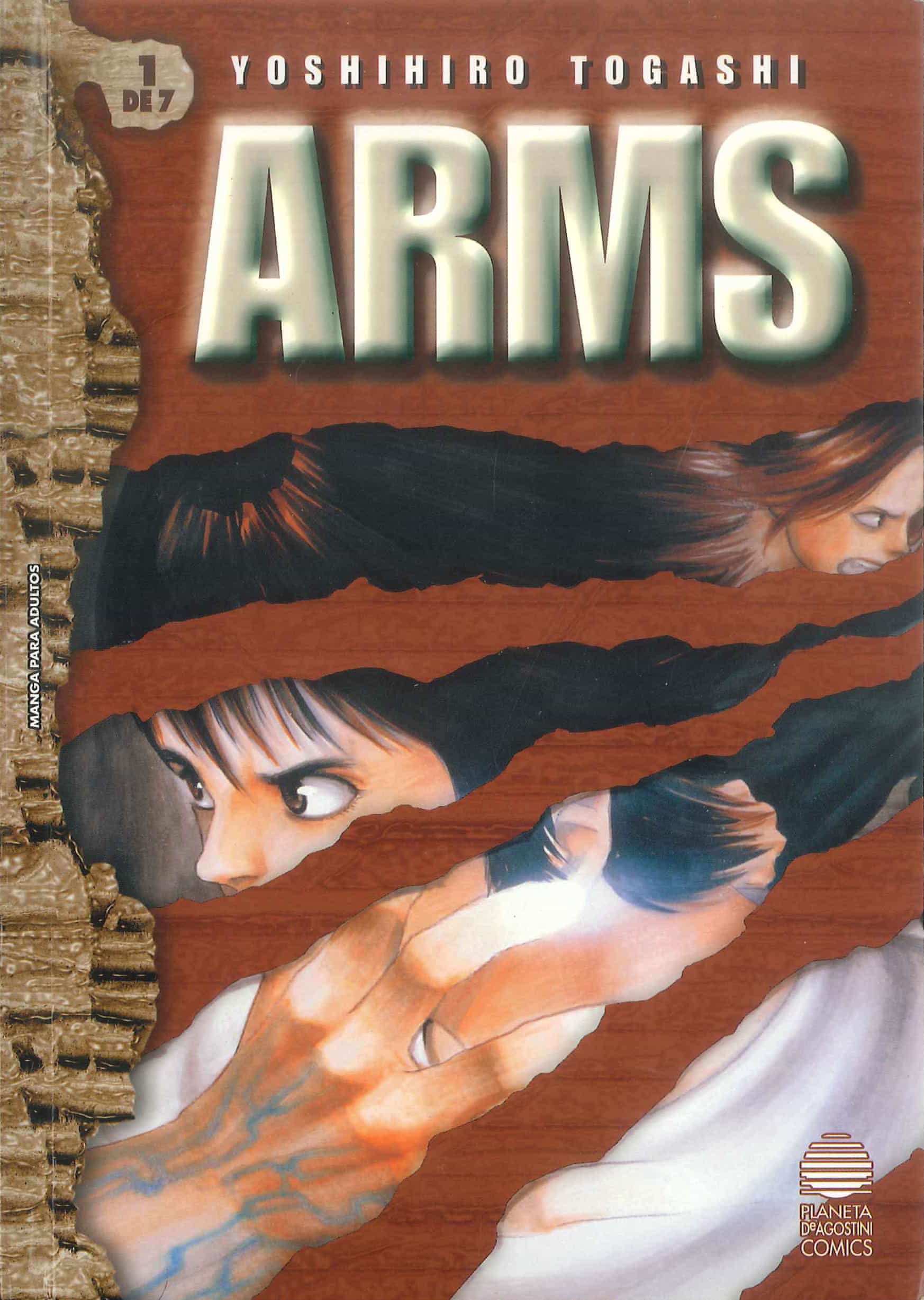 ARMS Encuentro. 第1页