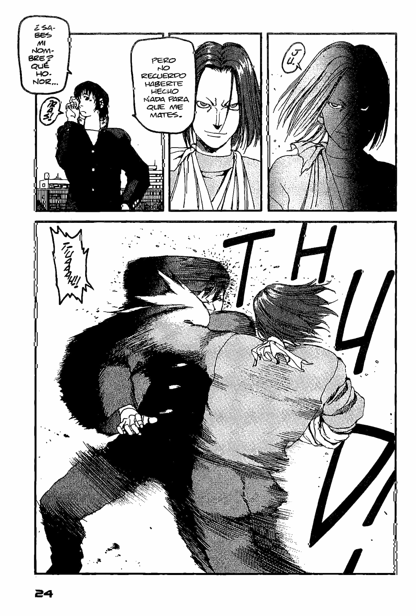 ARMS Encuentro. 第25页