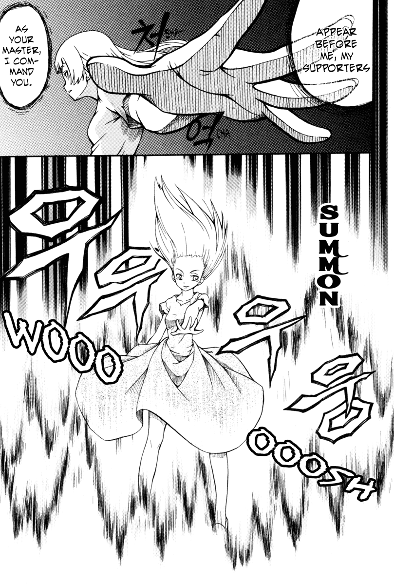 Witch Hunter Self-deceived Witch 第23页