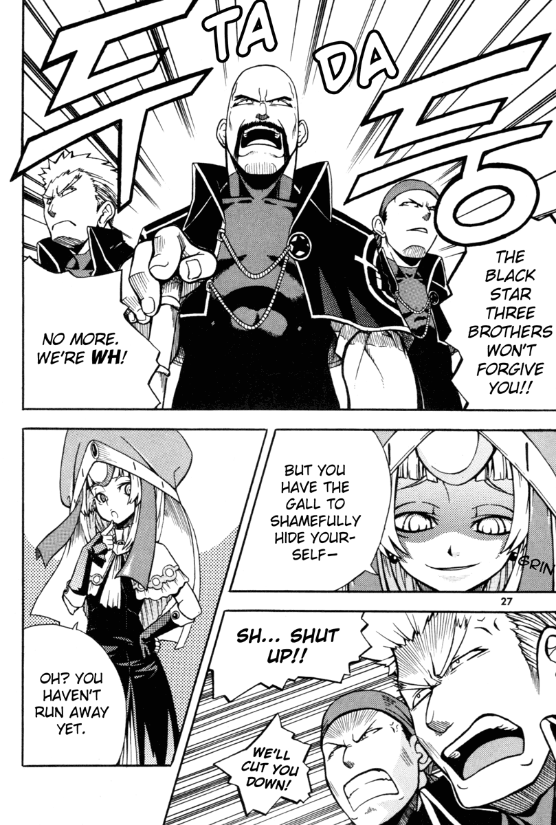 Witch Hunter Self-deceived Witch 第28页