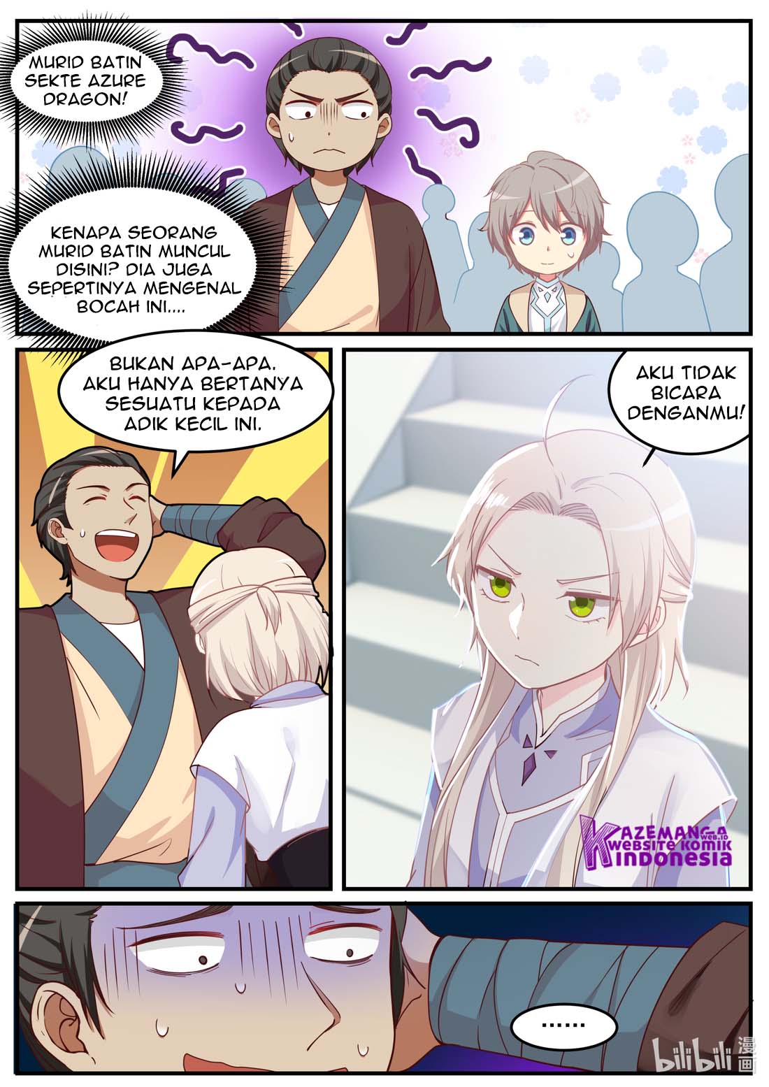 Martial God Asura Murid Pelataran Luar 第11页