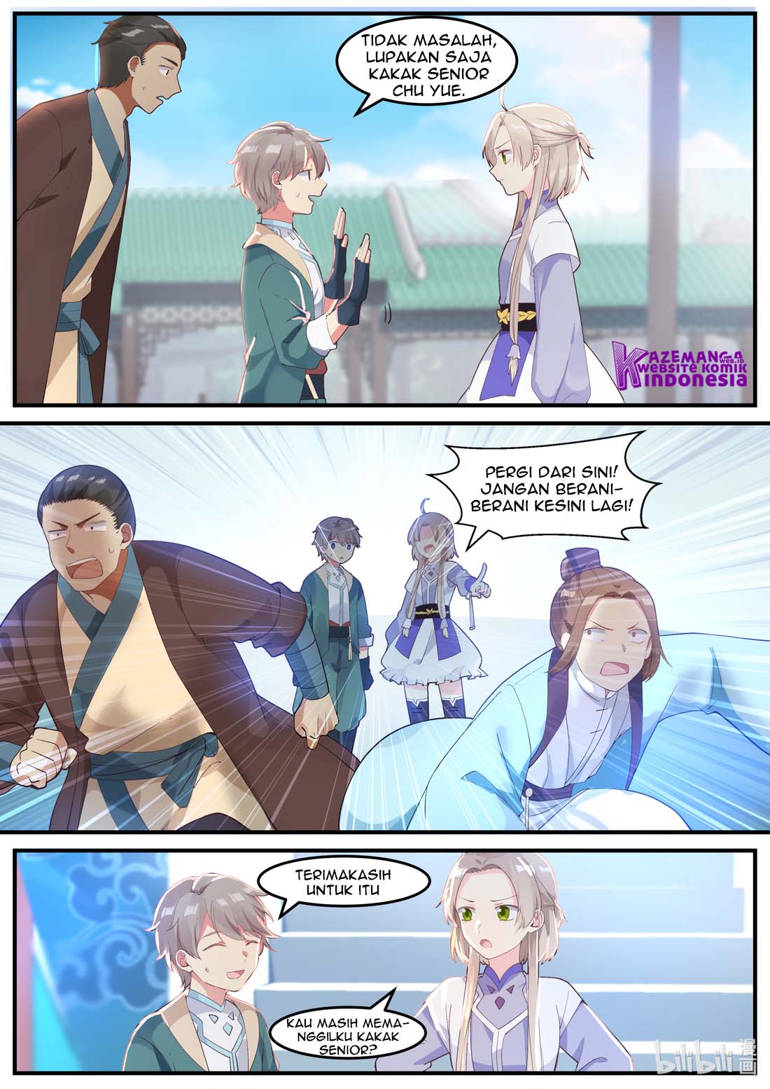Martial God Asura Murid Pelataran Luar 第12页