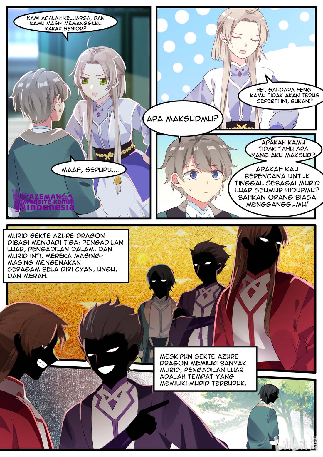 Martial God Asura Murid Pelataran Luar 第13页
