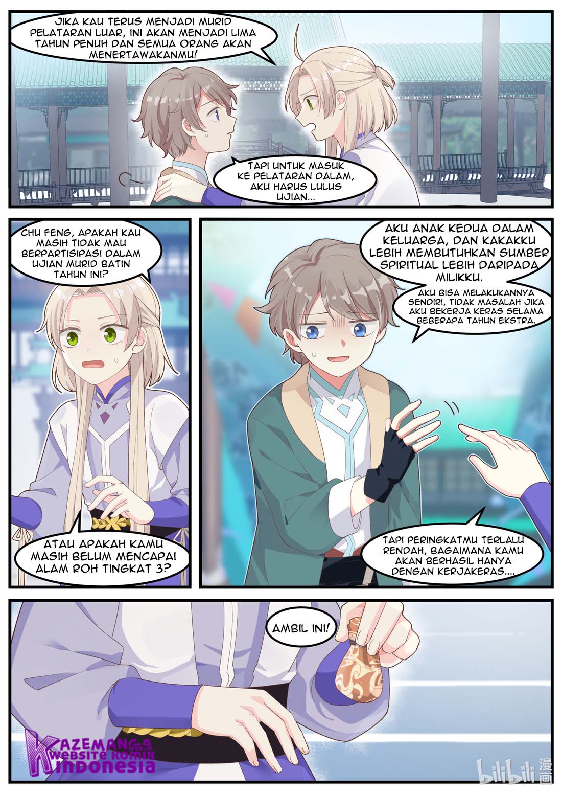 Martial God Asura Murid Pelataran Luar 第14页