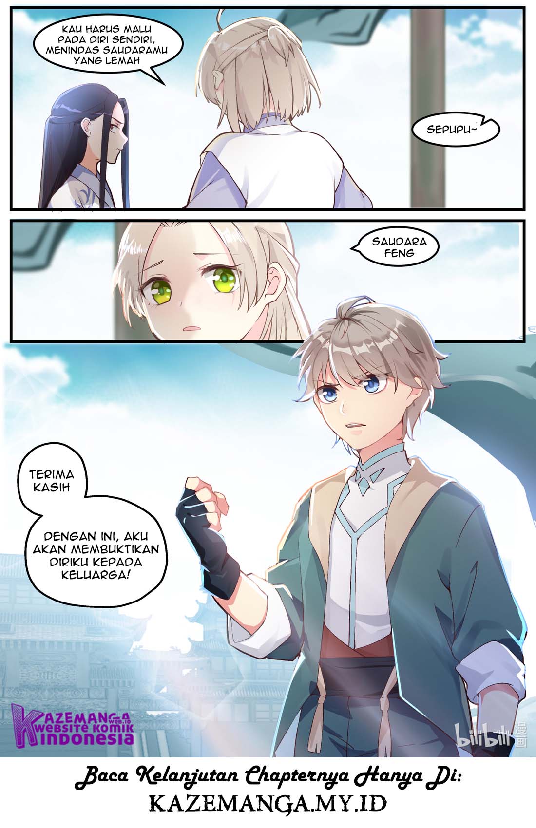 Martial God Asura Murid Pelataran Luar 第20页