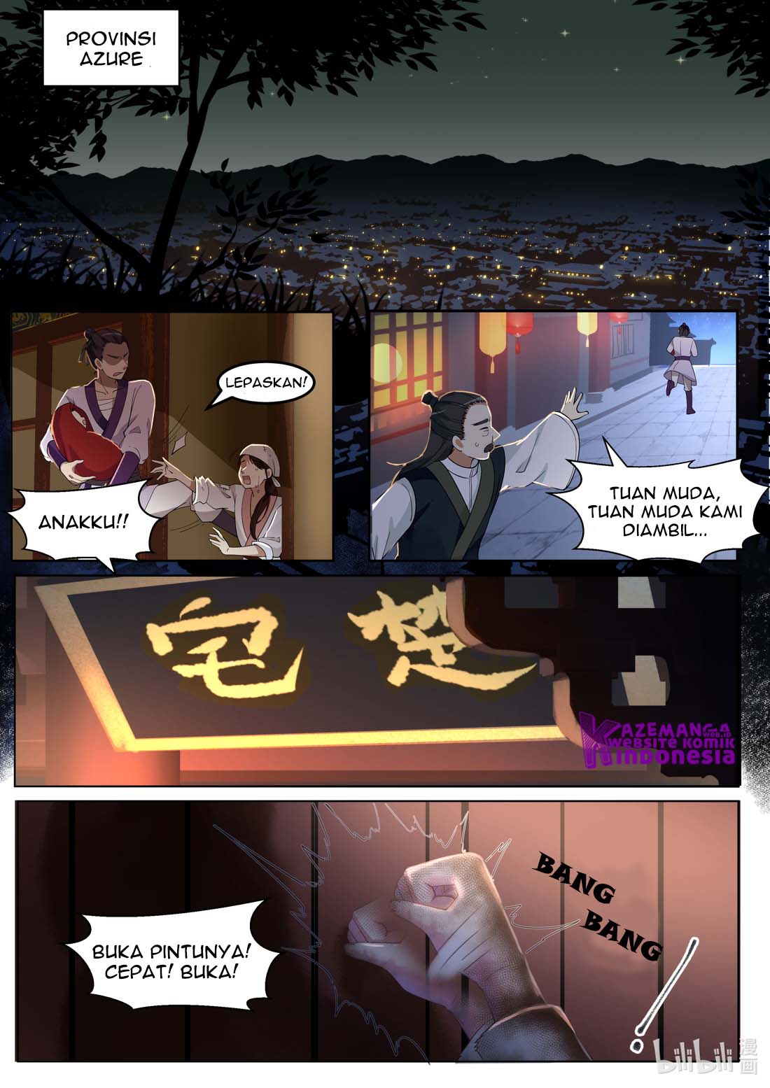 Martial God Asura Murid Pelataran Luar 第5页