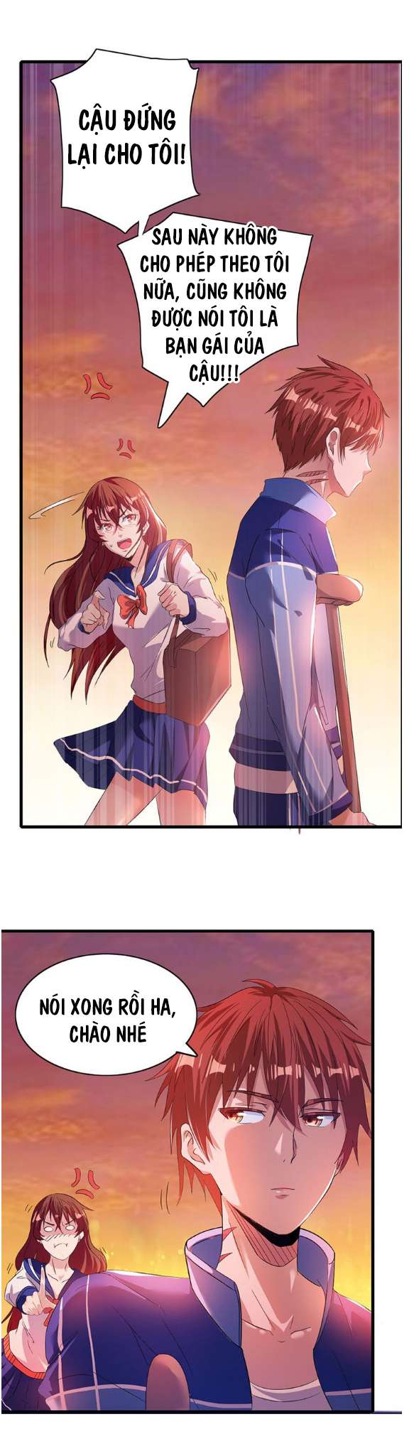 Immortal King of the City Ch. 1 第17页