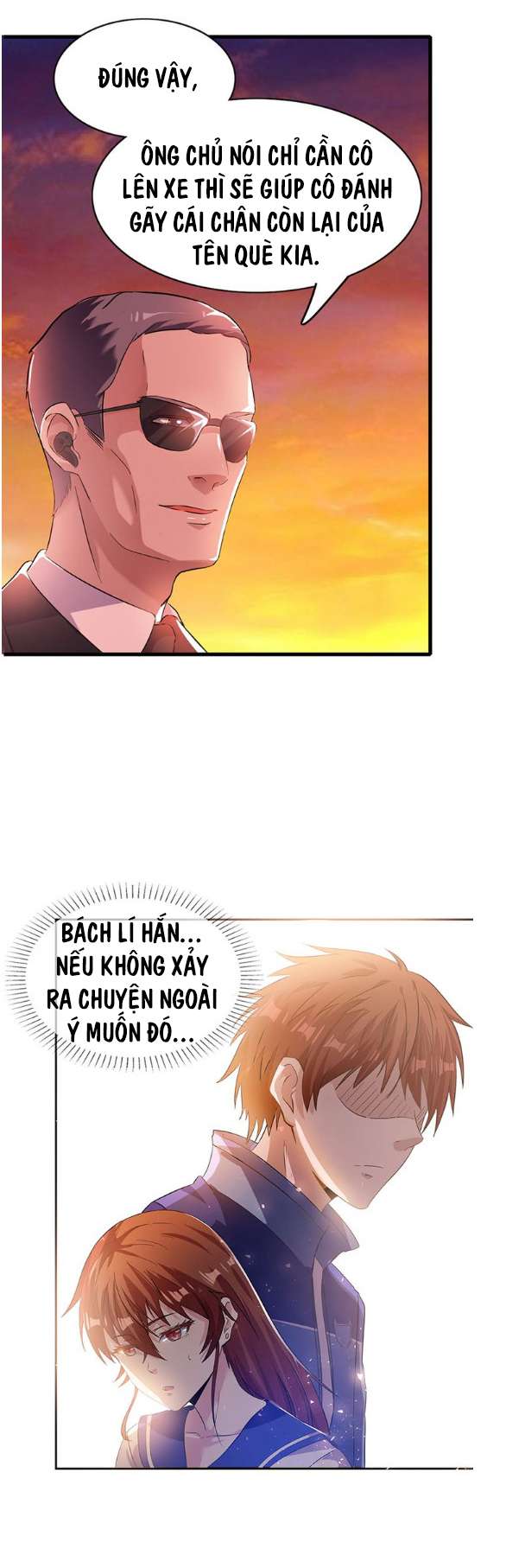 Immortal King of the City Ch. 1 第21页