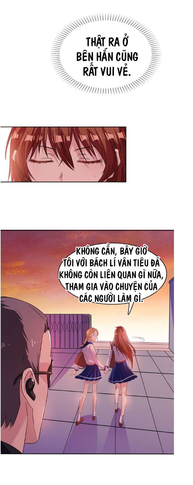 Immortal King of the City Ch. 1 第22页