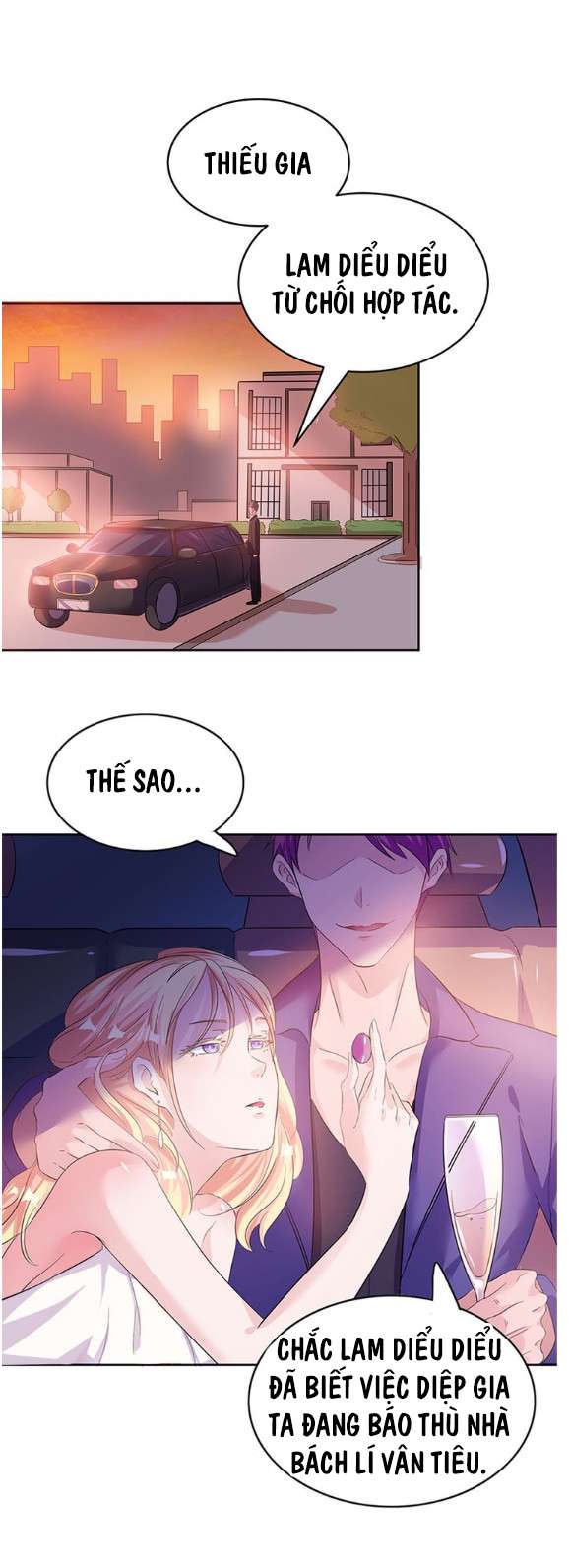 Immortal King of the City Ch. 1 第23页