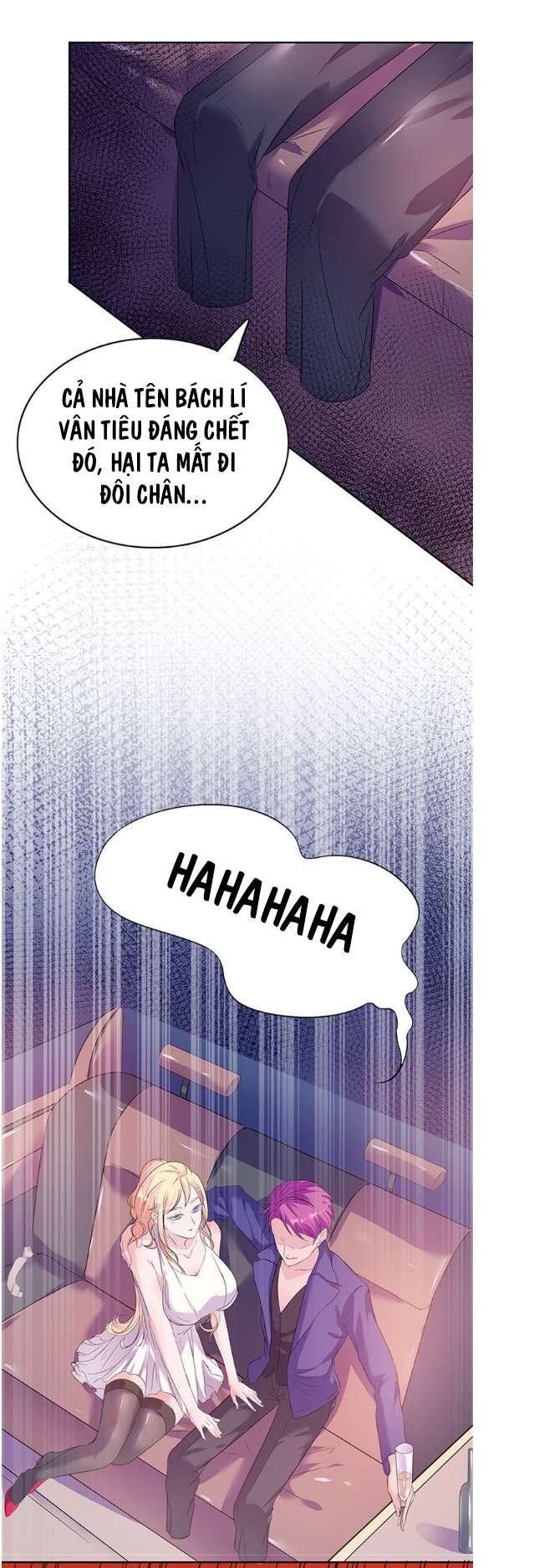 Immortal King of the City Ch. 1 第24页