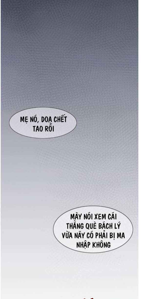 Immortal King of the City Ch. 1 第5页