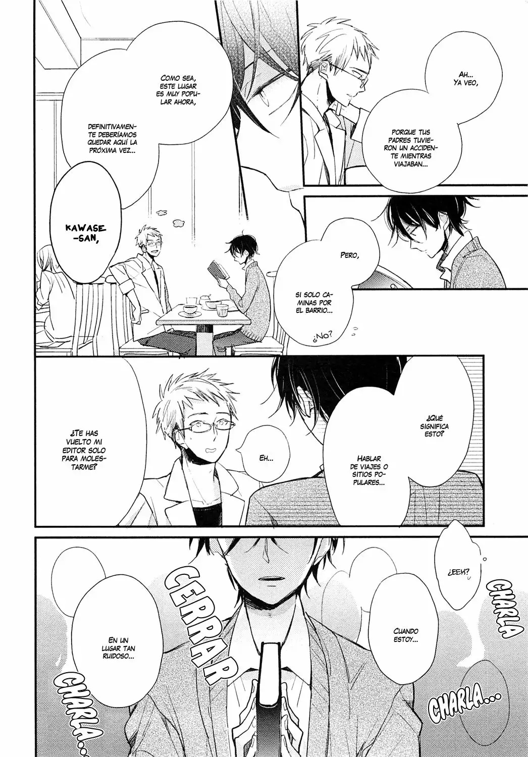My Roommate Is a Cat Vol. 1 Ch. 1 第12页