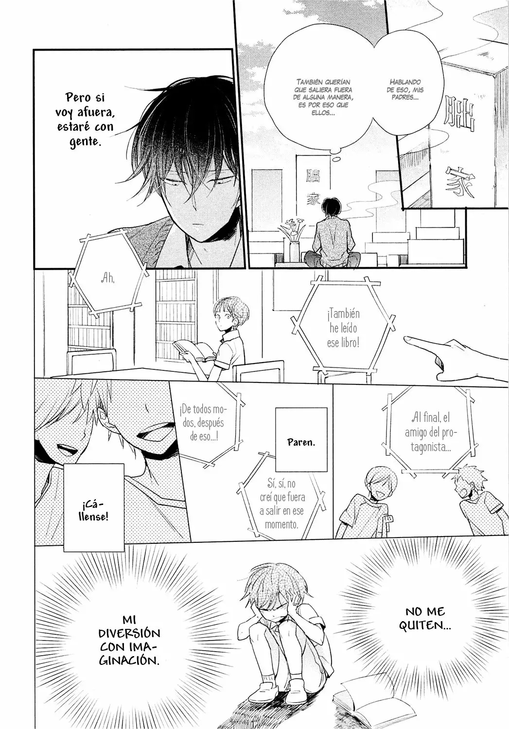 My Roommate Is a Cat Vol. 1 Ch. 1 第14页