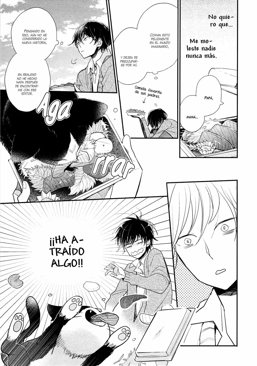 My Roommate Is a Cat Vol. 1 Ch. 1 第15页