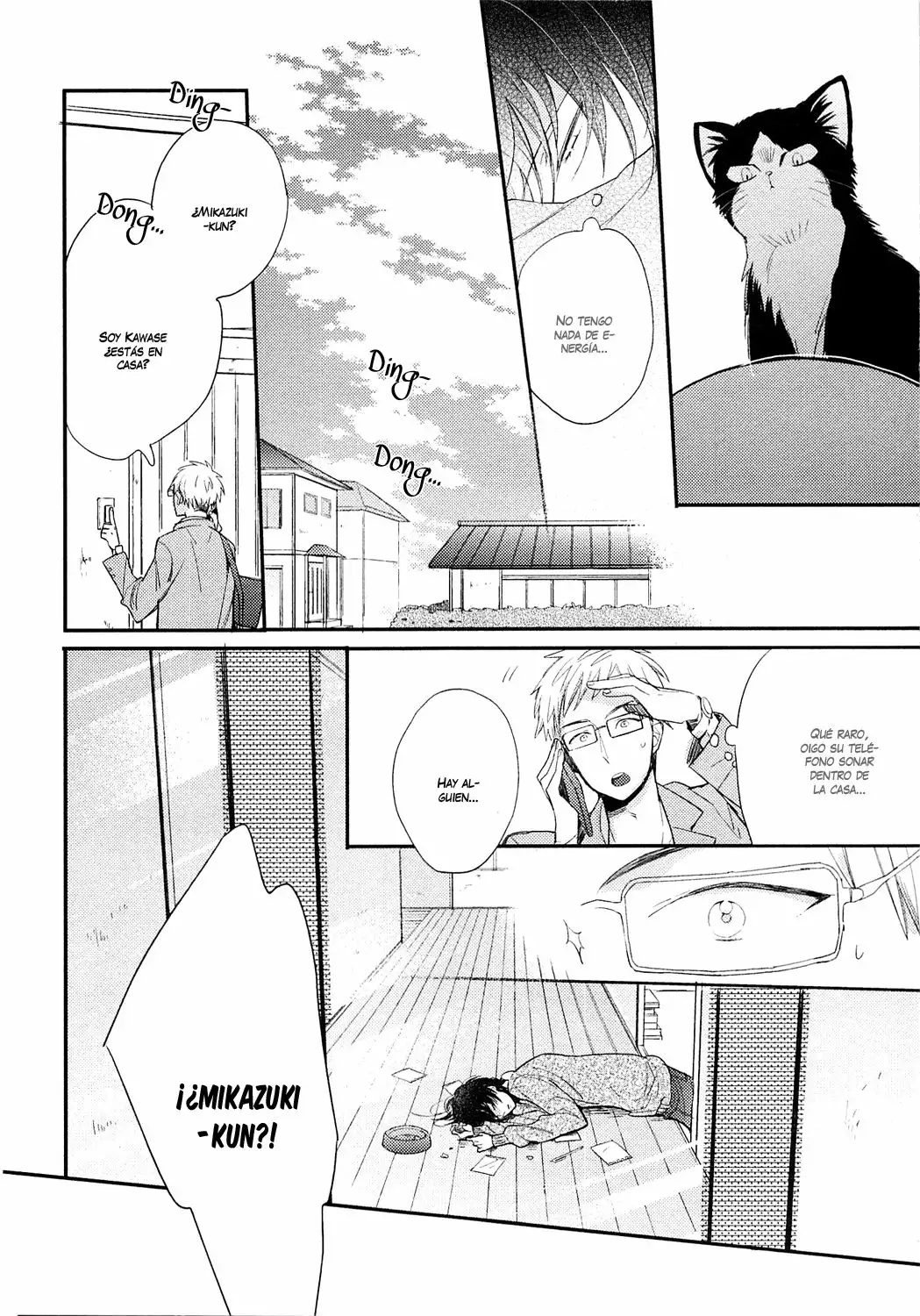 My Roommate Is a Cat Vol. 1 Ch. 1 第26页