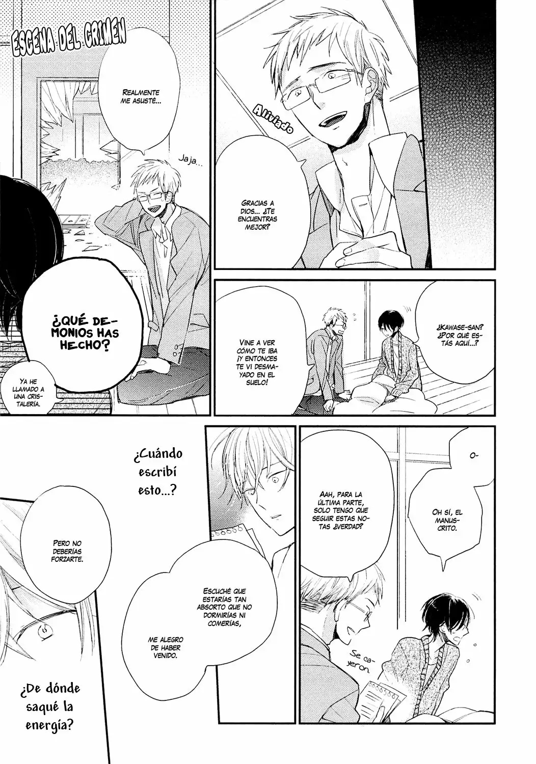 My Roommate Is a Cat Vol. 1 Ch. 1 第27页