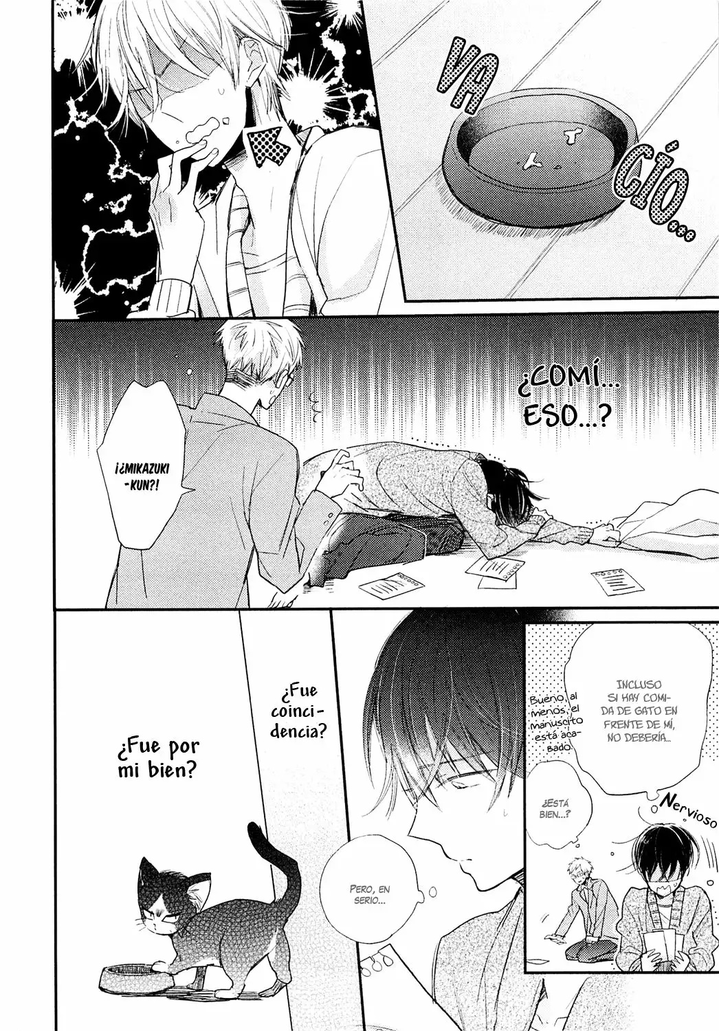 My Roommate Is a Cat Vol. 1 Ch. 1 第28页