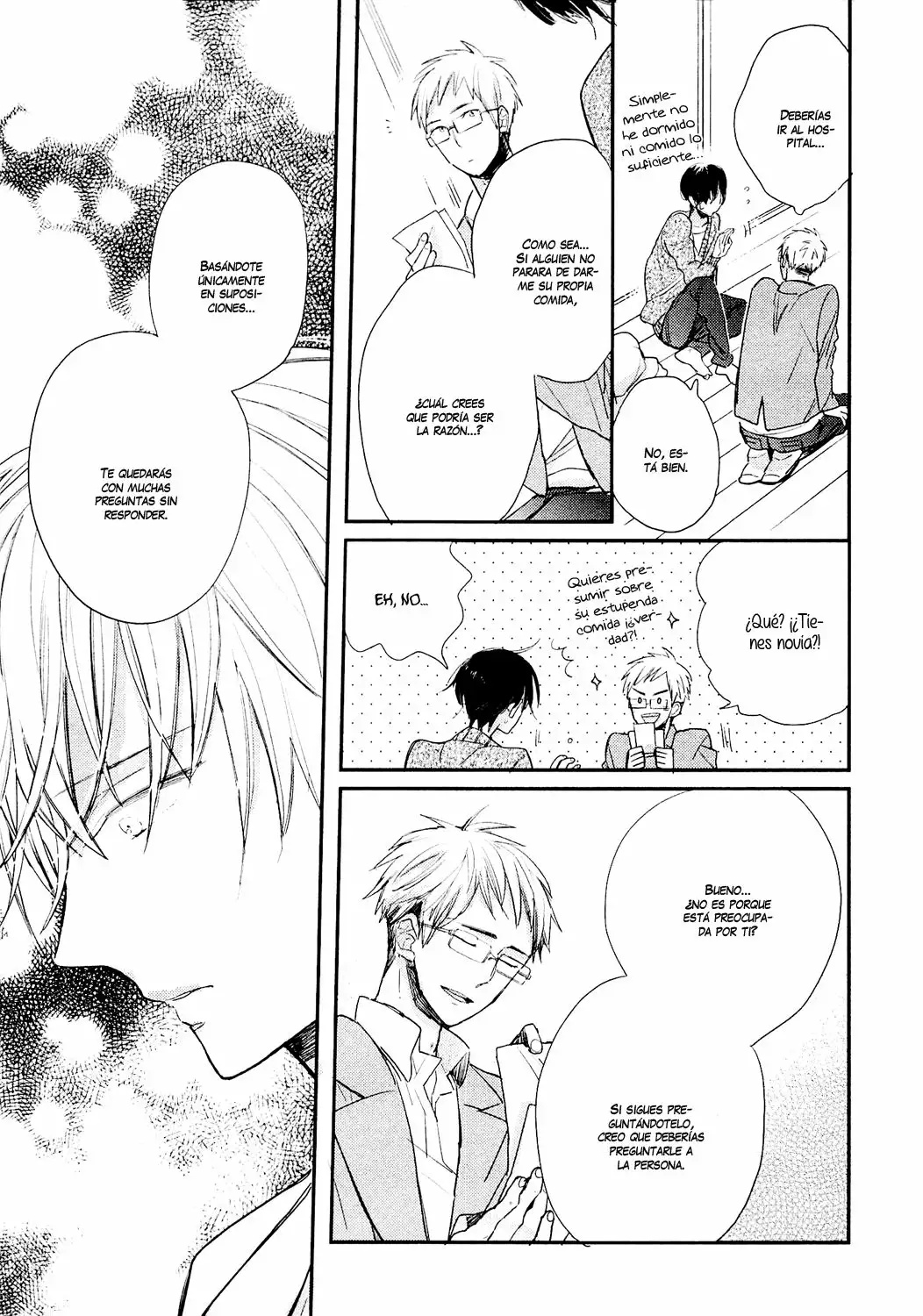 My Roommate Is a Cat Vol. 1 Ch. 1 第29页