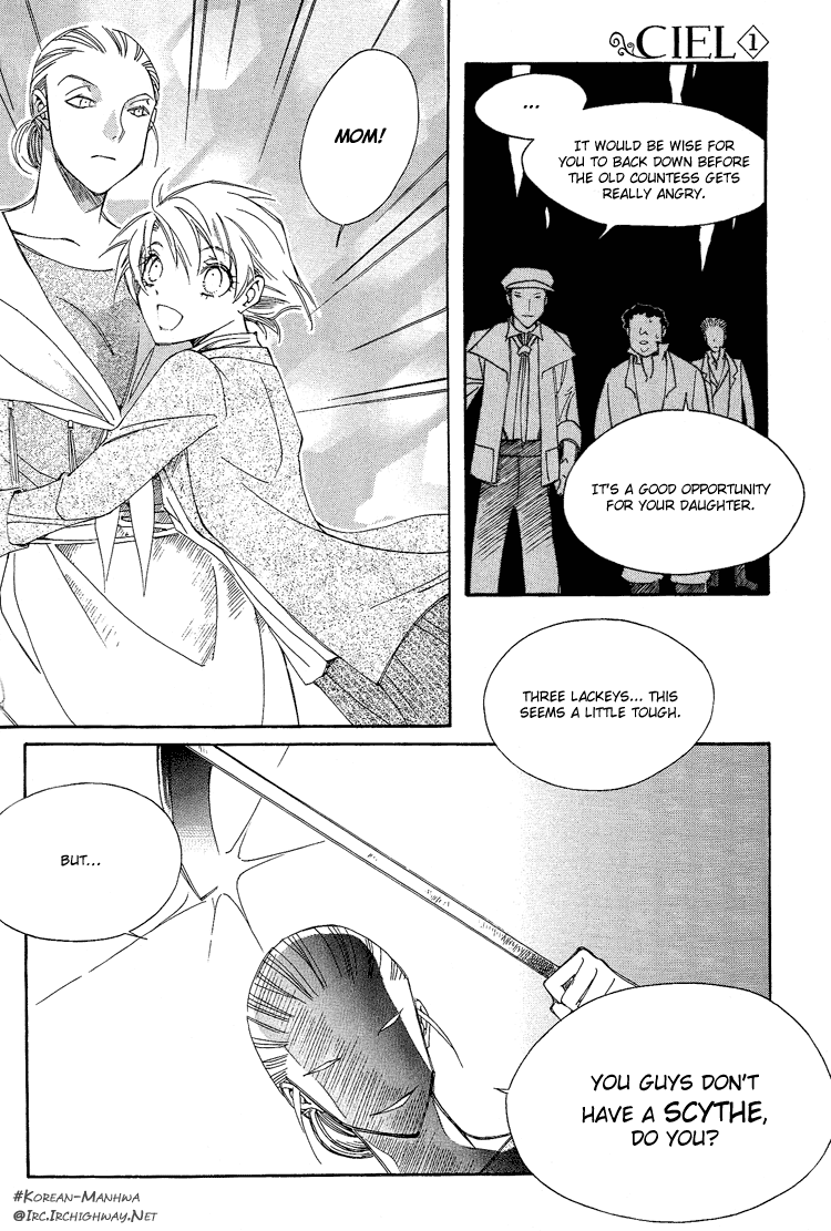 Ciel~The Last Autumn Story The Rustic Belle (2) 第18页