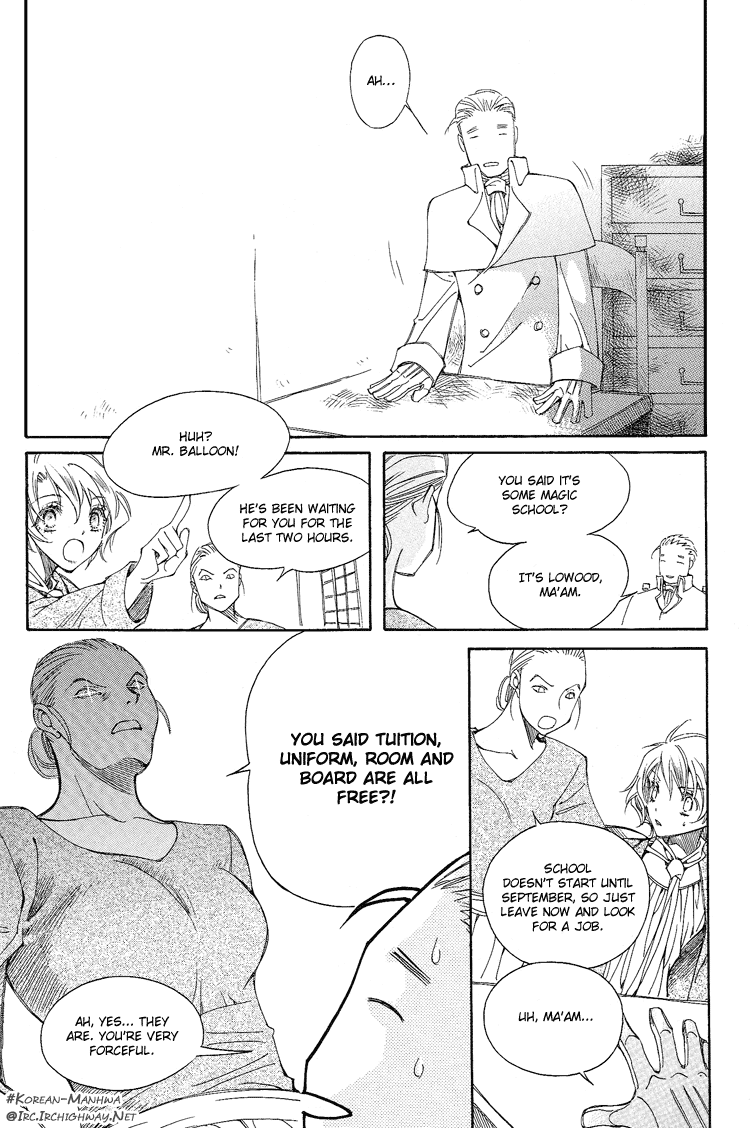Ciel~The Last Autumn Story The Rustic Belle (2) 第24页