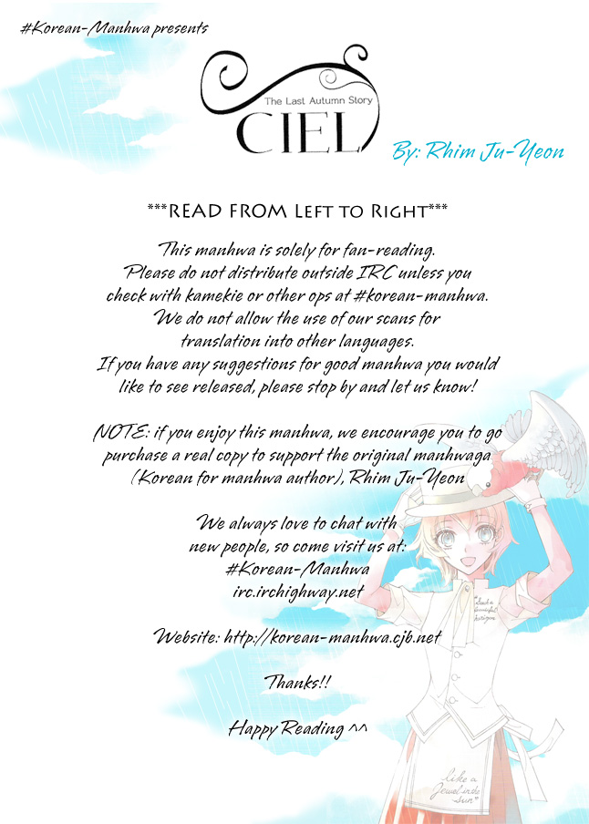 Ciel~The Last Autumn Story The Rustic Belle (2) 第26页