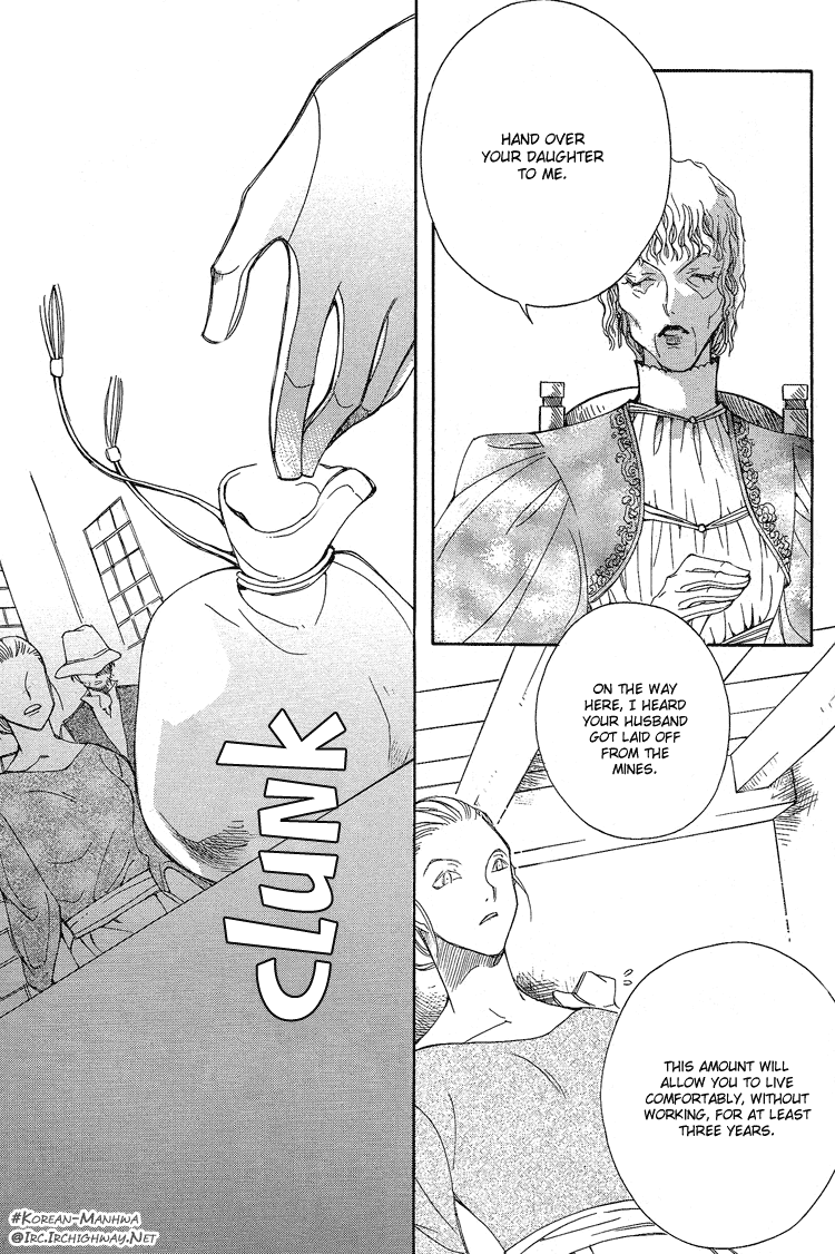 Ciel~The Last Autumn Story The Rustic Belle (2) 第9页