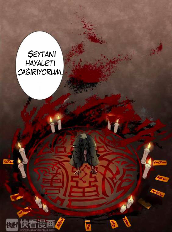 Módào Zǔshī Vol. 1 Ch. 1 第7页
