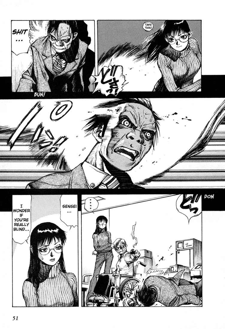Leviathan The one who announces the end (2) 第13页