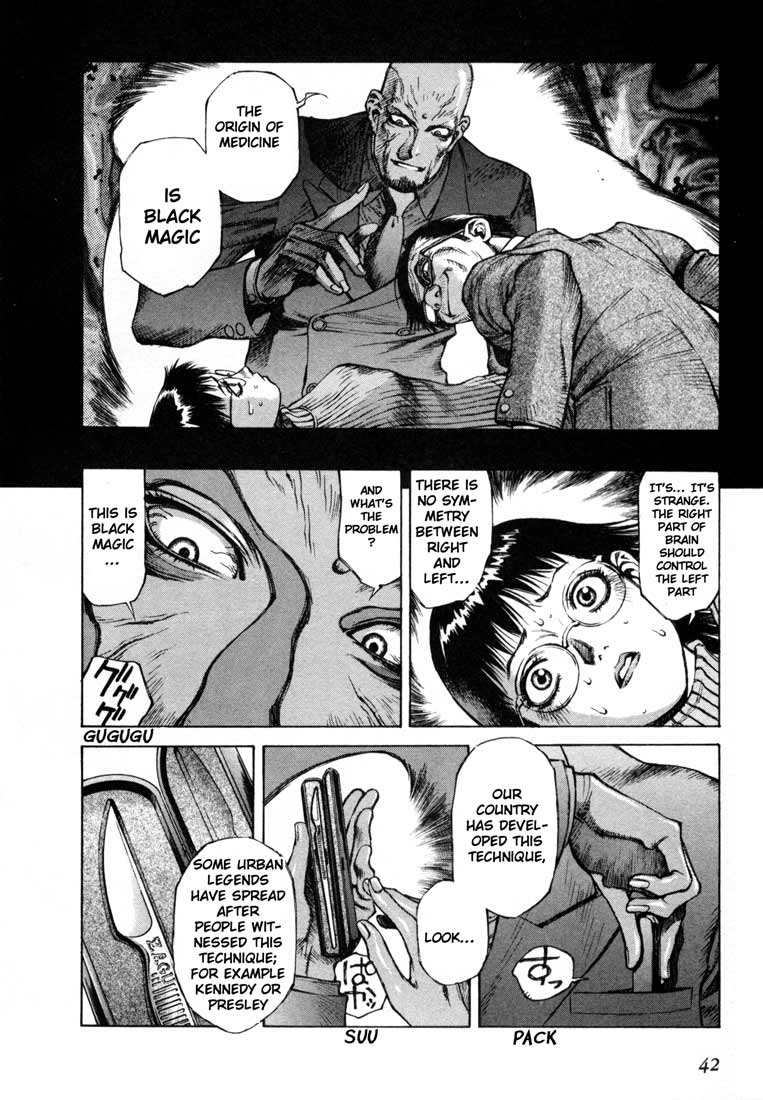 Leviathan The one who announces the end (2) 第4页