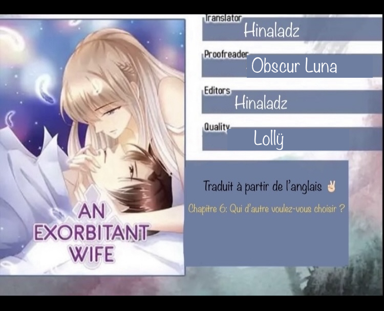 An Exorbitant Wife Ch. 6 第1页