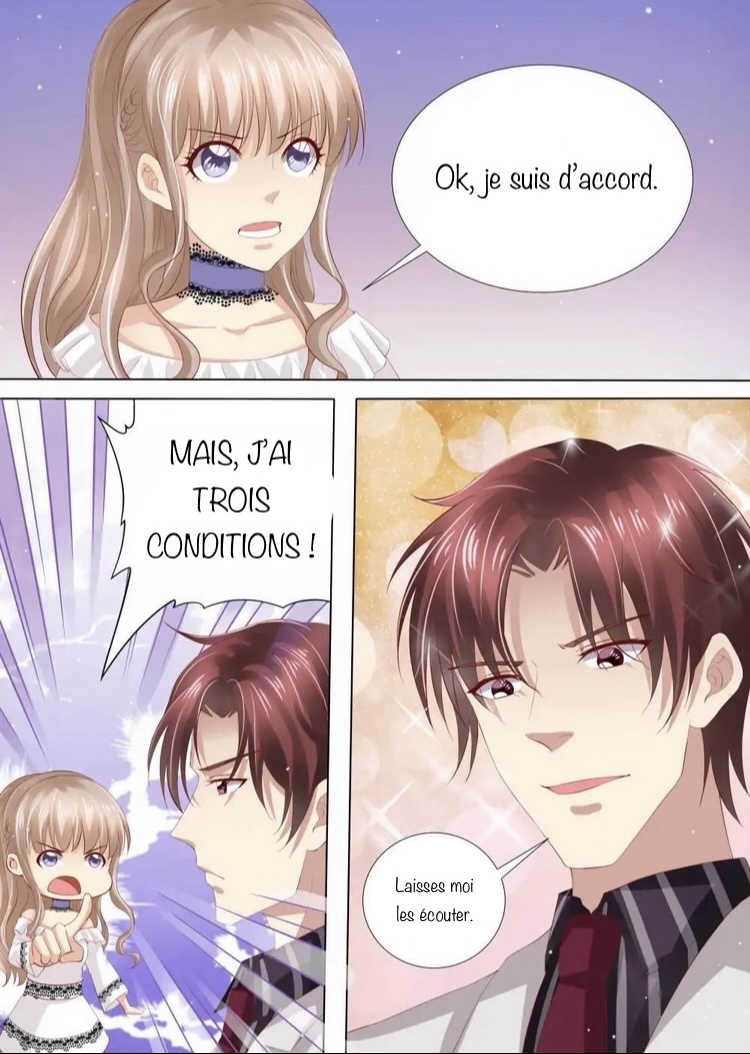 An Exorbitant Wife Ch. 6 第7页
