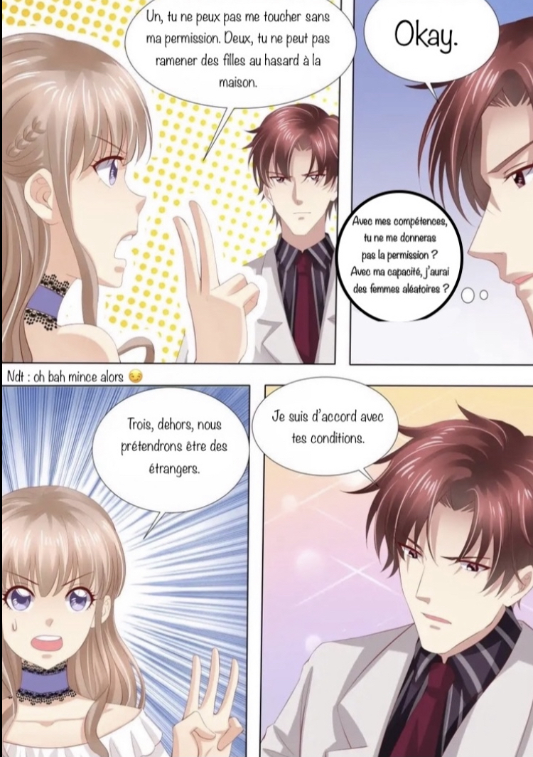 An Exorbitant Wife Ch. 6 第8页