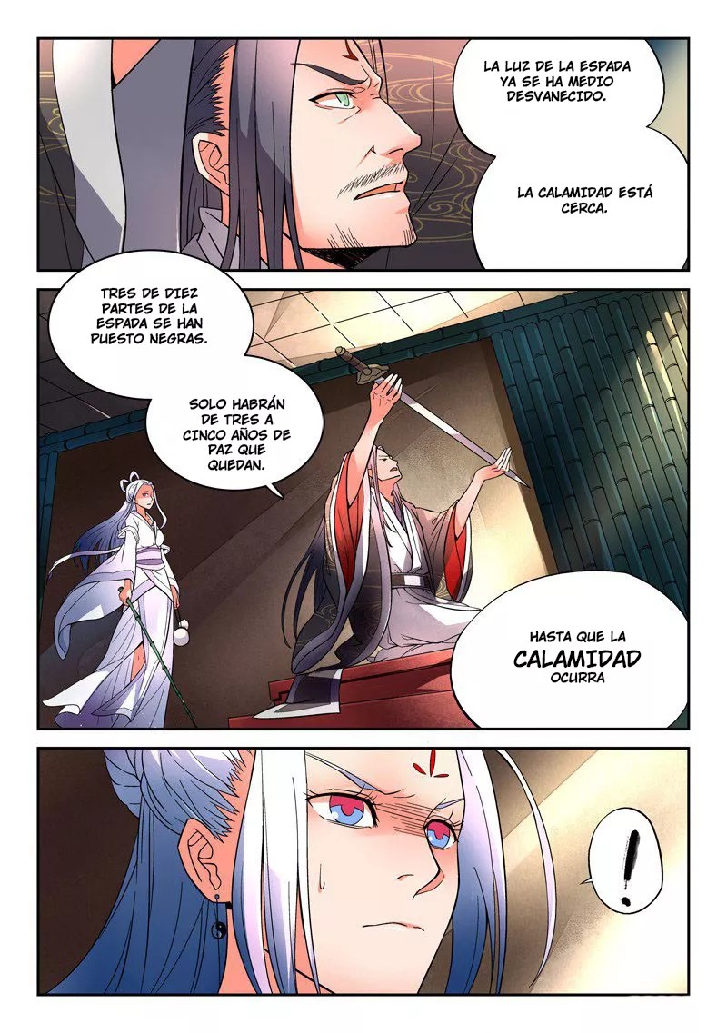 Spirit Blade Mountain 第6页