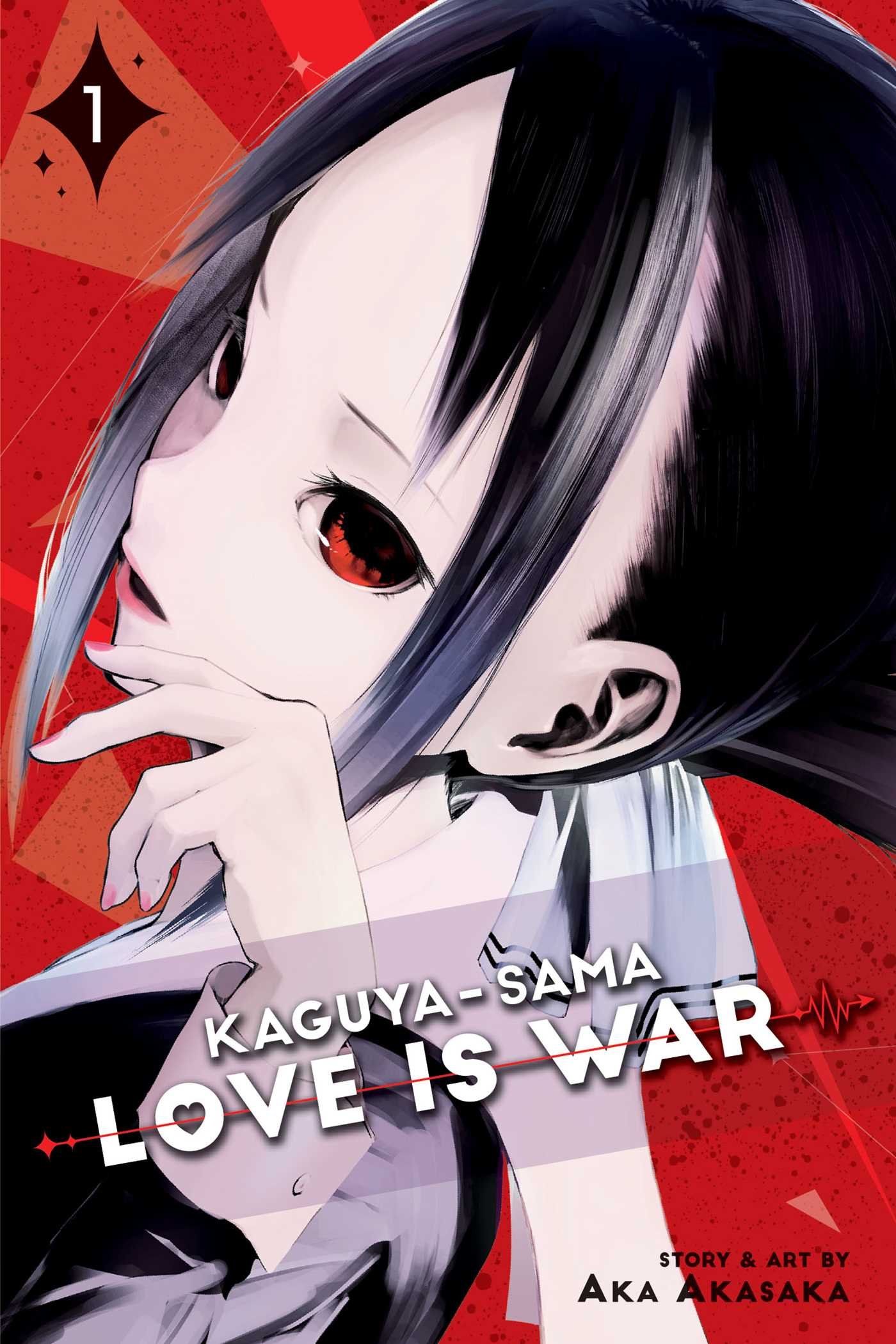 Kaguya-sama: Love Is War Nateracu te da me pozoves u bioskop 第1页
