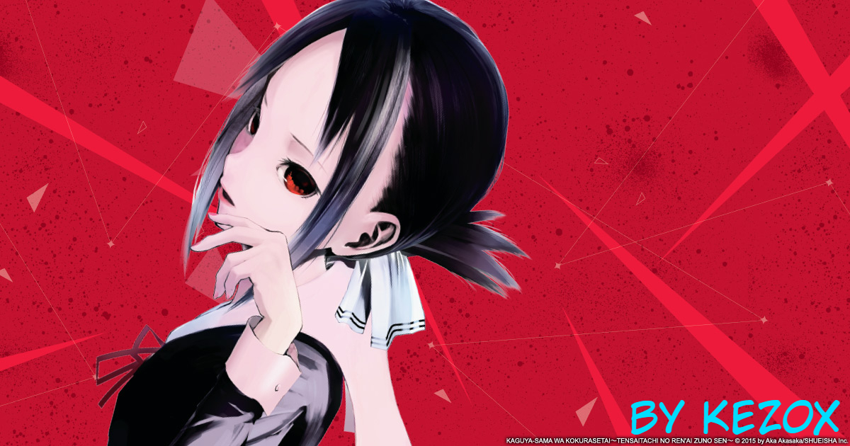 Kaguya-sama: Love Is War Nateracu te da me pozoves u bioskop 第24页
