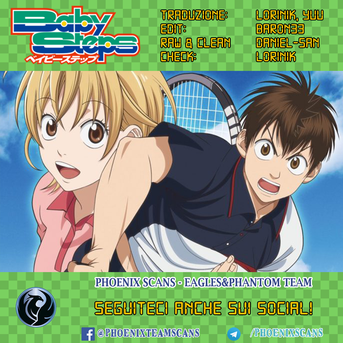 Baby Steps 第1页