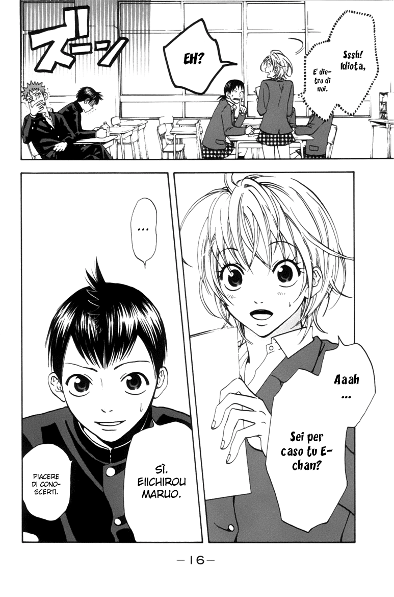 Baby Steps Baby Steps 第18页
