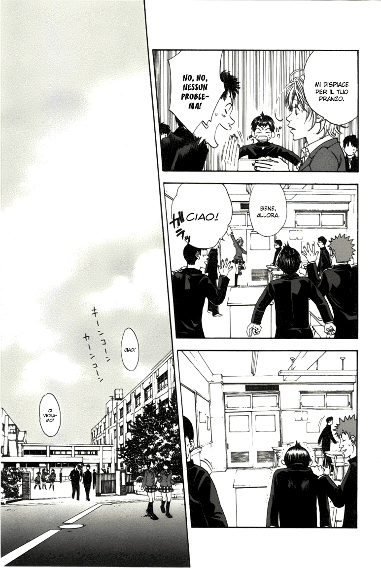 Baby Steps Baby Steps 第25页
