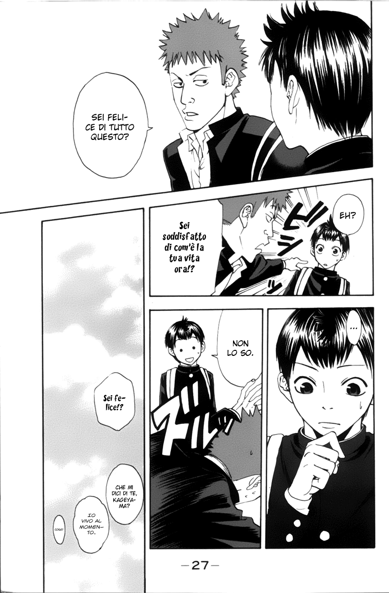 Baby Steps Baby Steps 第29页