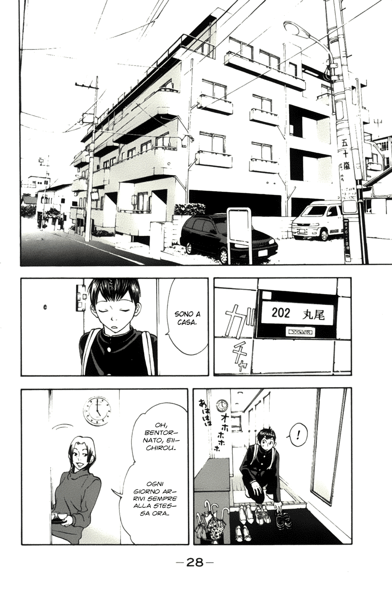 Baby Steps Baby Steps 第30页