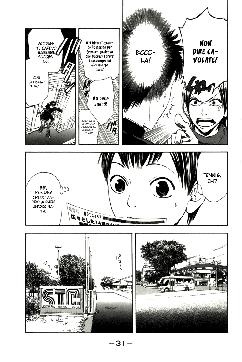 Baby Steps Baby Steps 第33页