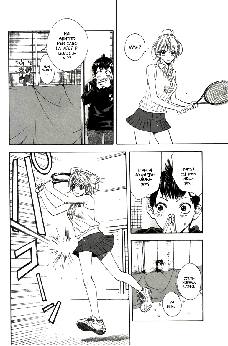 Baby Steps Baby Steps 第38页