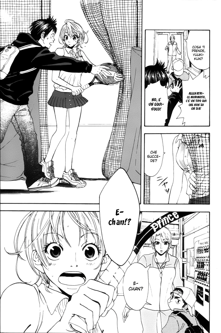 Baby Steps Baby Steps 第41页