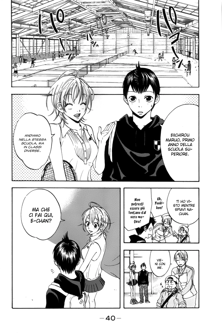 Baby Steps Baby Steps 第42页